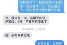 如何讨要被骗的jia盟费用